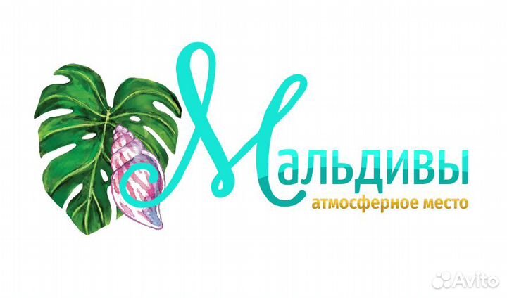 Бармен