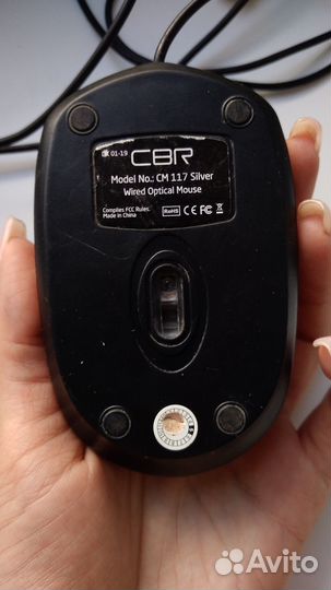 Компьютерная мышь проводная