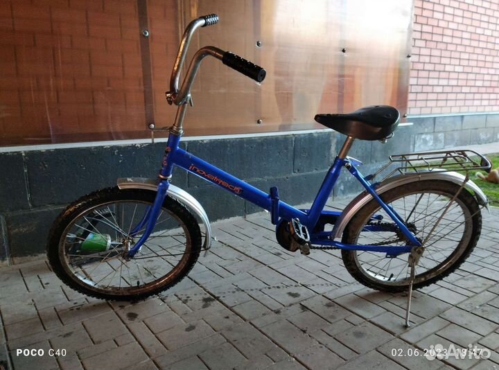 Продаётся велосипед б/у в хорошем состоянии