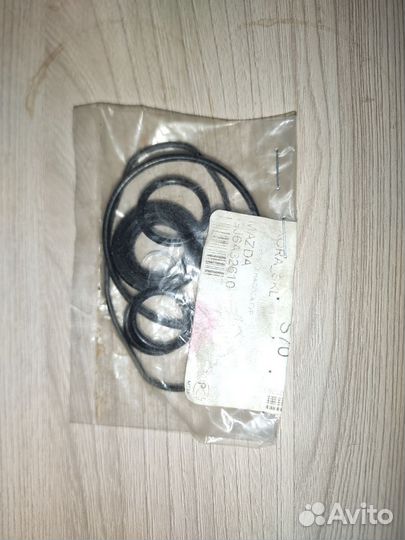 Прокладки (ремкомплект) для гур Форд, Мазда