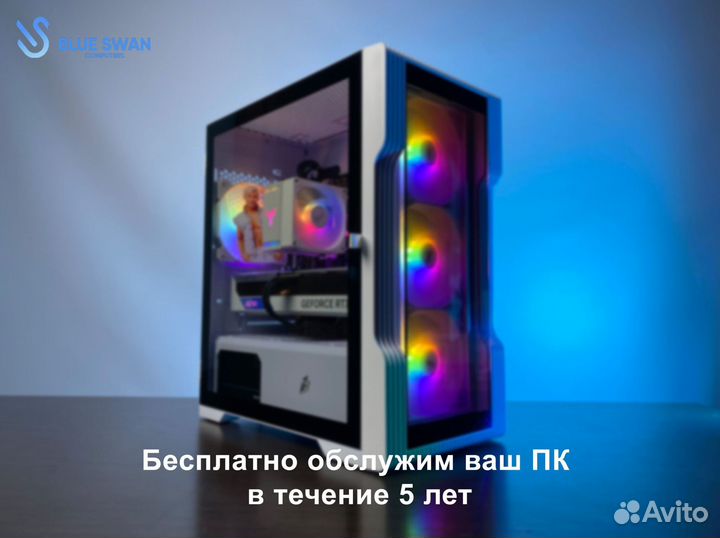 Игровой пк Intel Core i5 13600K / RTX 4070 Super