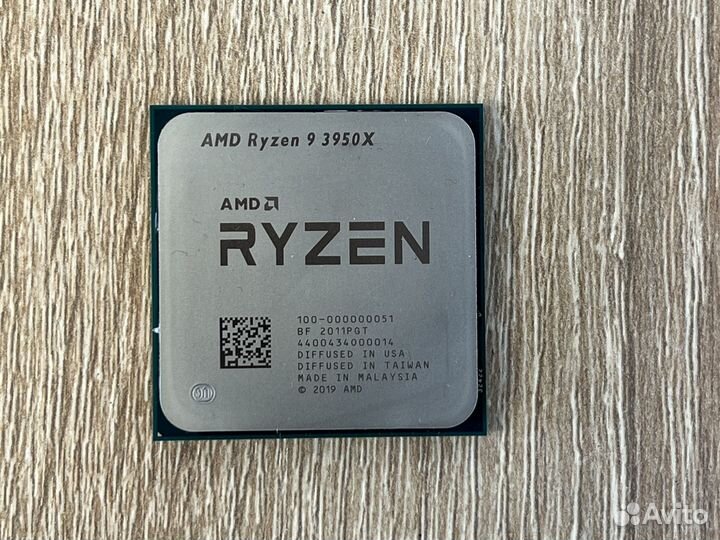 AMD Ryzen 9 3950X