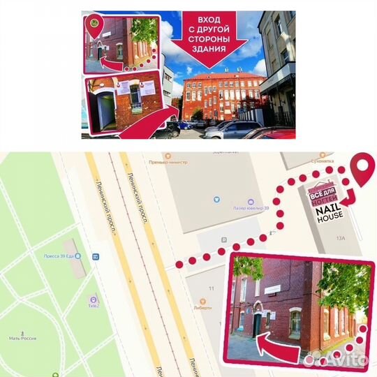 Все для маникюра набор профессиональный