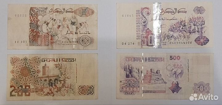 Банкноты Алжир