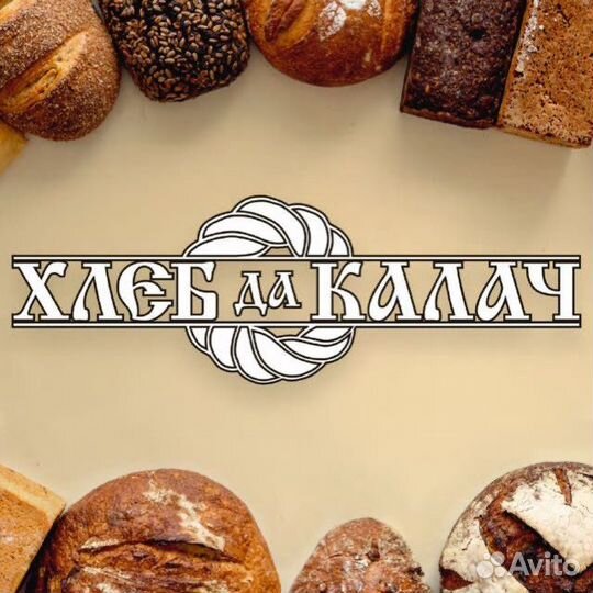 Продавец кассир