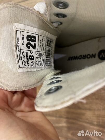 Коньги фигурные детские