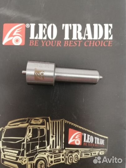 Распылитель 179 Шакман shacman F3000