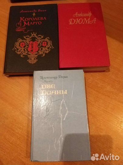 Александр Дюма, Стендаль и Голон