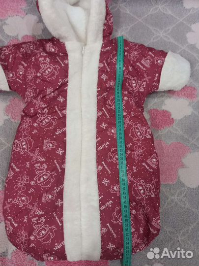 Конверт на выписку