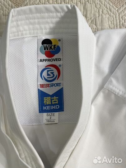 Кимоно для ката keiko WKF BestSport