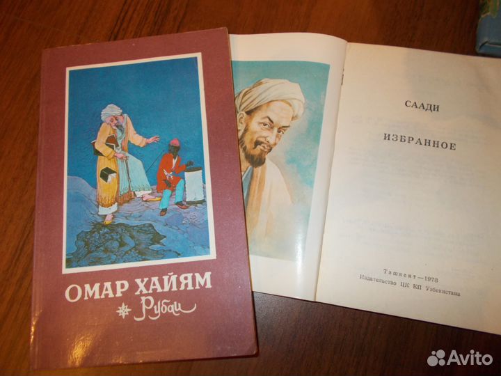 Книги раздела 