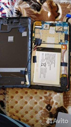 Планшет prestigio