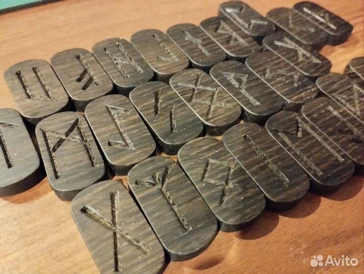 Руны для гадания