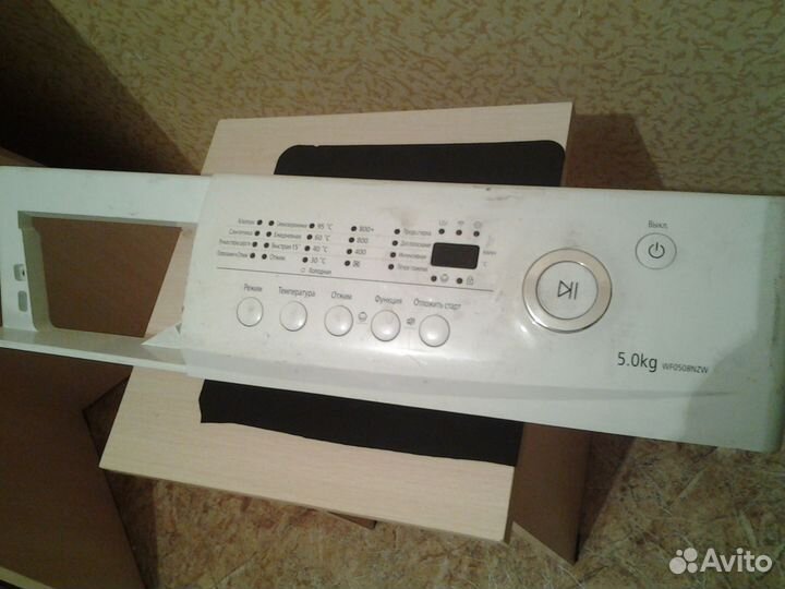 Запчасти Стиральных машин