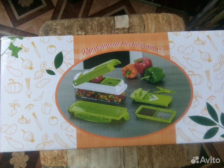 Овощерезка с контейнером