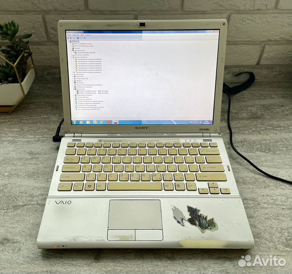 Sony VGN-SR51RF