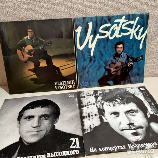 Виниловые пластинки