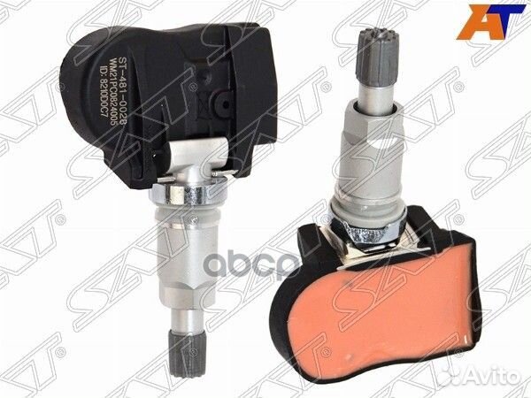 Датчик давления воздуха в колесе KIA sportage 1