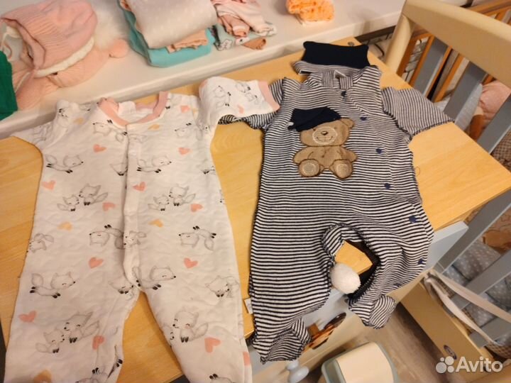 Вещи пакетом