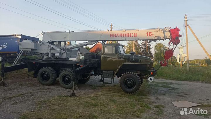 Ивановец КС-35714, 1988