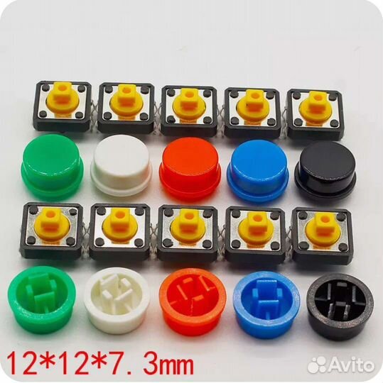 Arduino кнопки