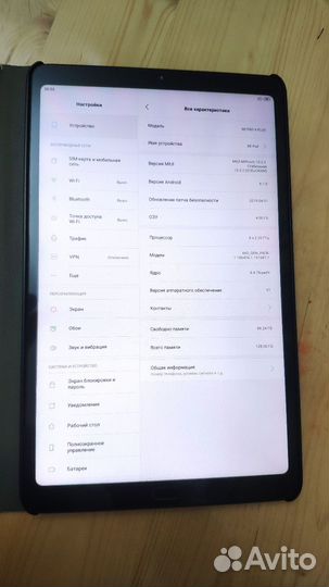 Xiaomi MiPad 4 Plus 128gb