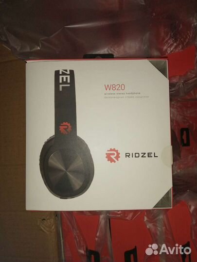 Беспроводные наушники