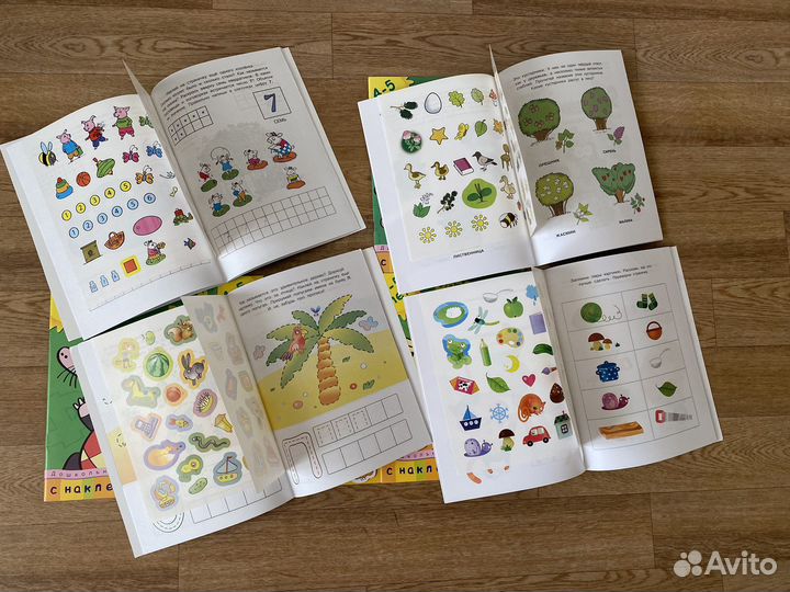 Развивающие книги «Дошкольная мозаика» 4-5 лет