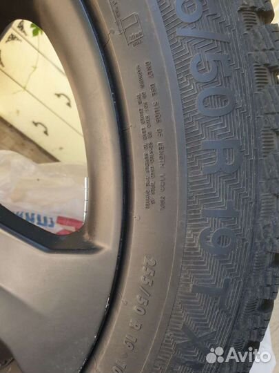 Gislaved Nord Frost 200 255/50 R19