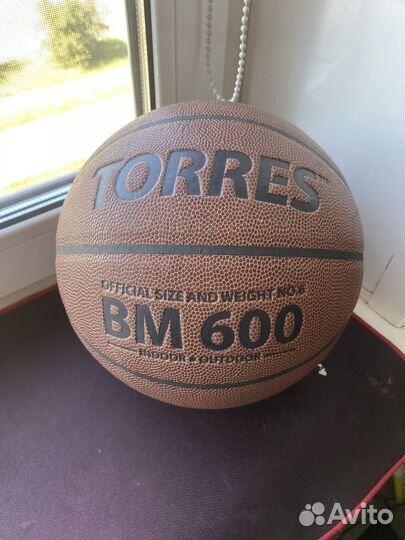 Баскетбольный мяч