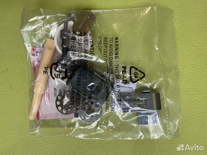 Швейная машина Singer C5205, белый/голубой