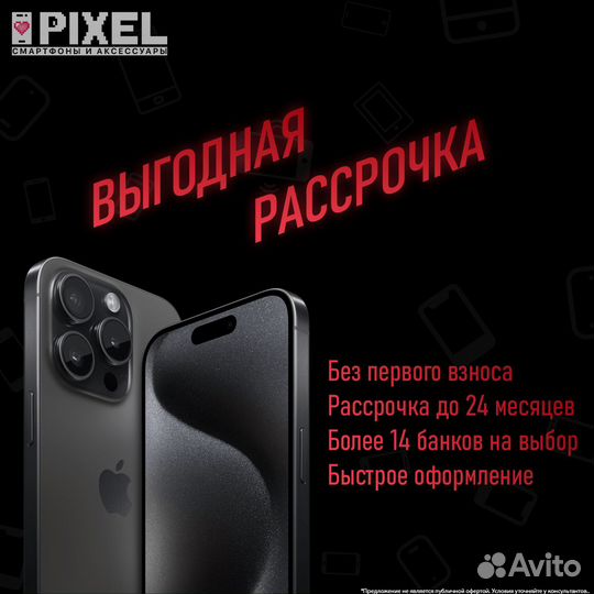 Дисплей iPhone 8 Белый