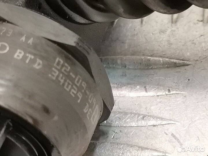 Форсунка для Volkswagen Lupo