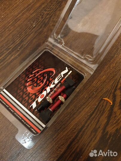 Велозапчасти