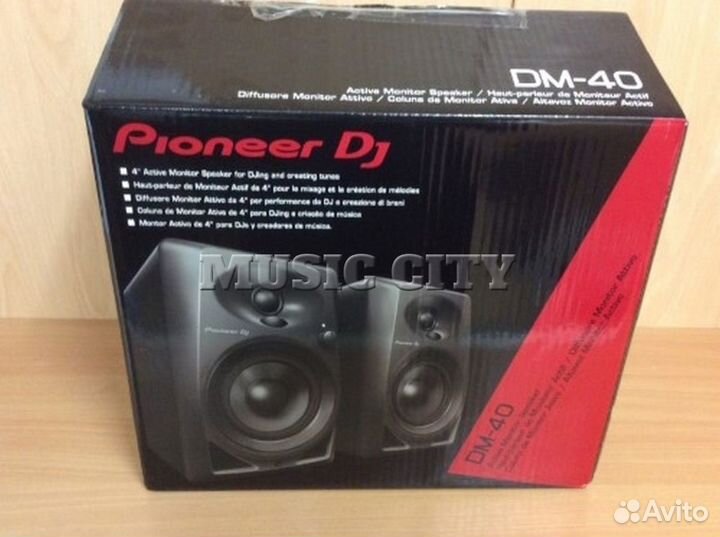 Pioneer dm 40 sales speakers