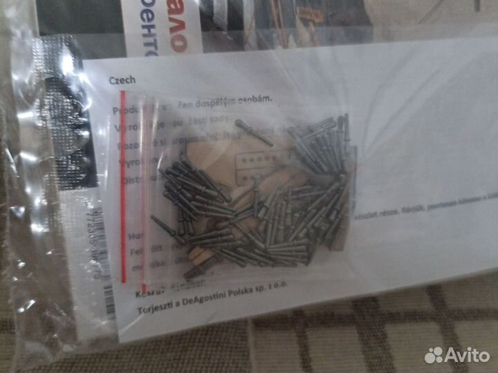 Сборная модель корабля