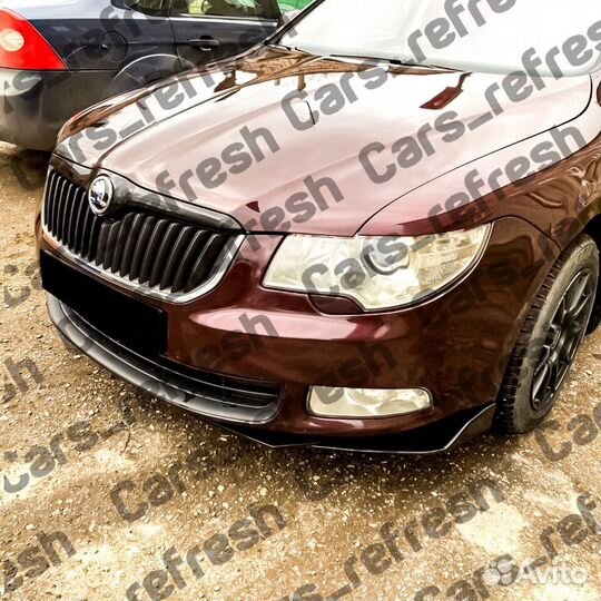 Сплиттер skoda superb