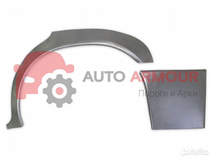 Задние арки Kia Cerato и другие