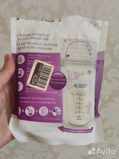 Молокоотсос avent электрический