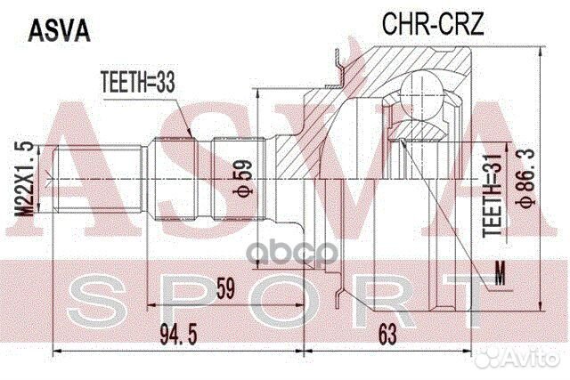ШРУС внешний перед прав/лев chevrolet/ cruze