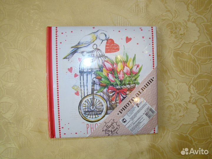 Фотоальбомы