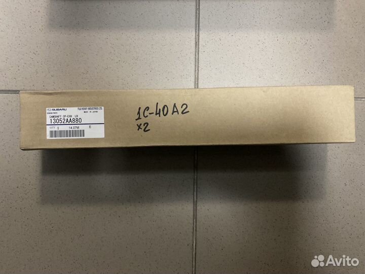 13052AA880 Распредвал