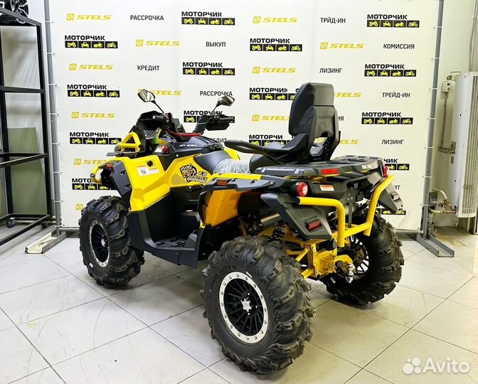 Квадроцикл Stels 850G Guepard Trophy PRO EPS 2.0