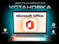 Microsoft Office Установка Навсегда Windows Mac