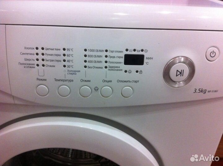 Стиральная машинка samsung
