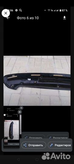 Спойлер на крышку багажника Митсубиси