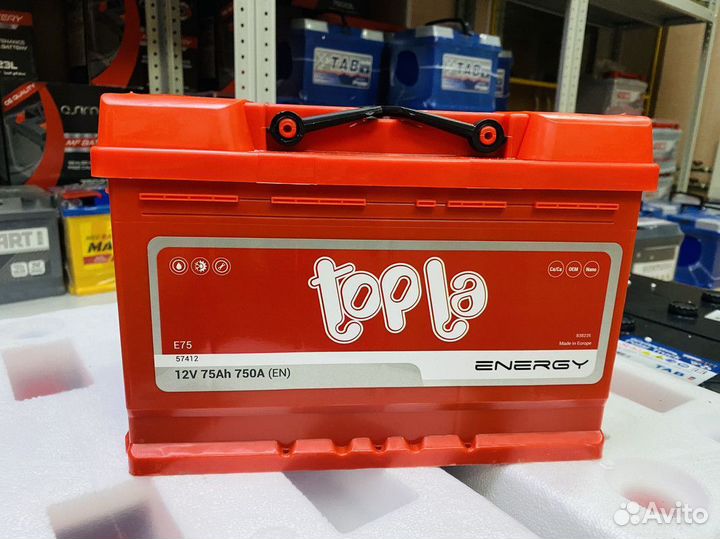 Акккумулятор 75 Гарантия