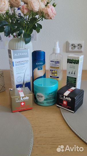 Пакетом косметика