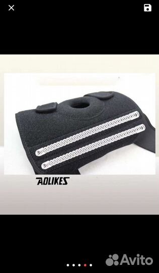 Ортез на коленный сустав с рёбрами жёсткости новый