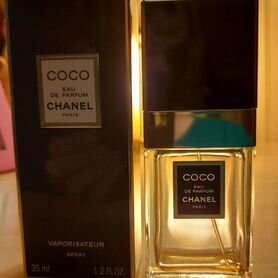 Chanel Coco